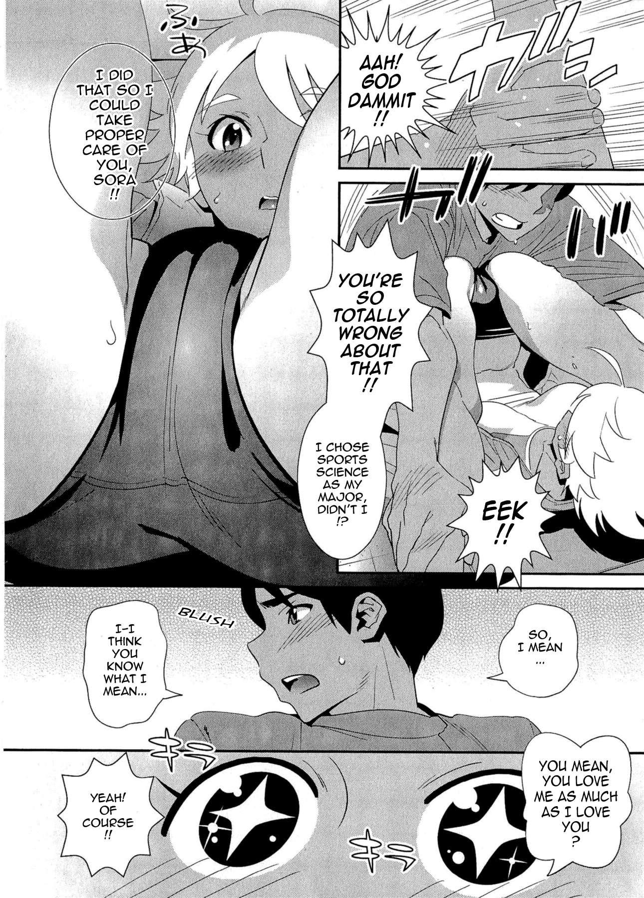 After Five Working! Chapter 3000 Page 8